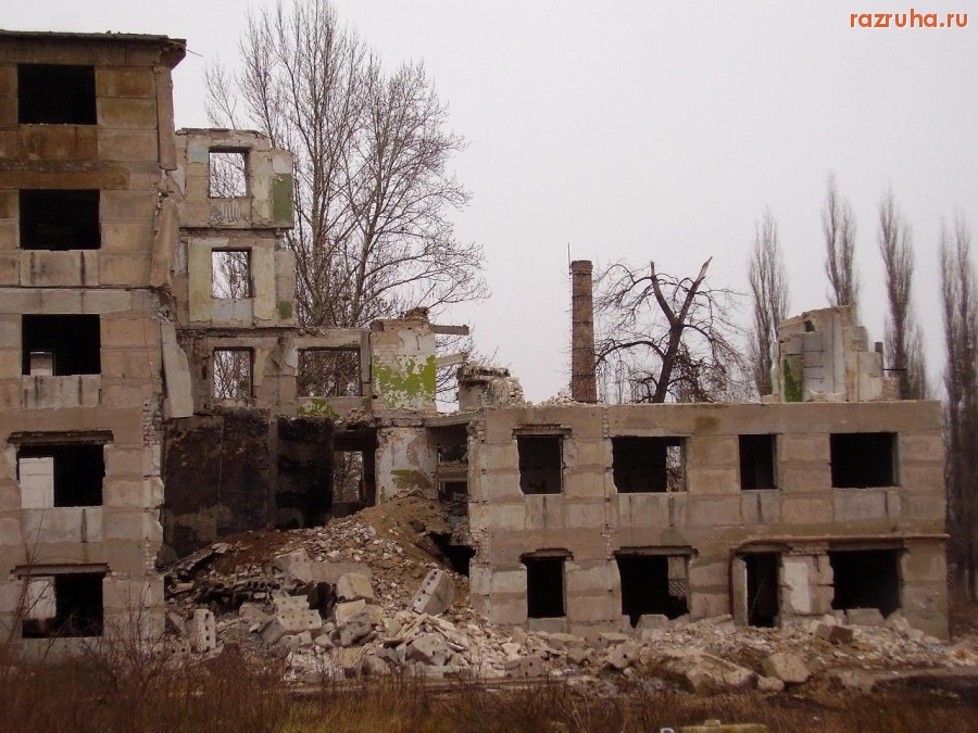 Лисичанск - 