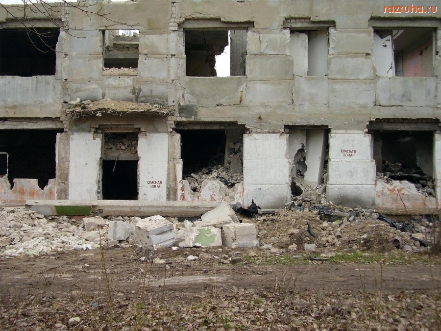 Лисичанск - ОЧЕНЬ опасная зона