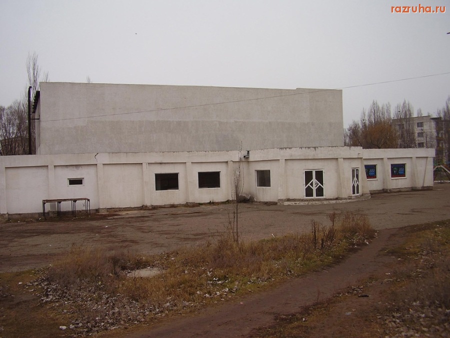 Лисичанск - Ночной клуб