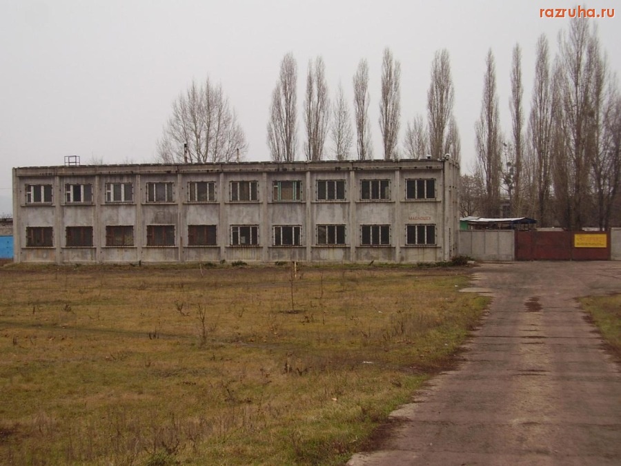 Лисичанск - Маслоцех-спорткомплекс