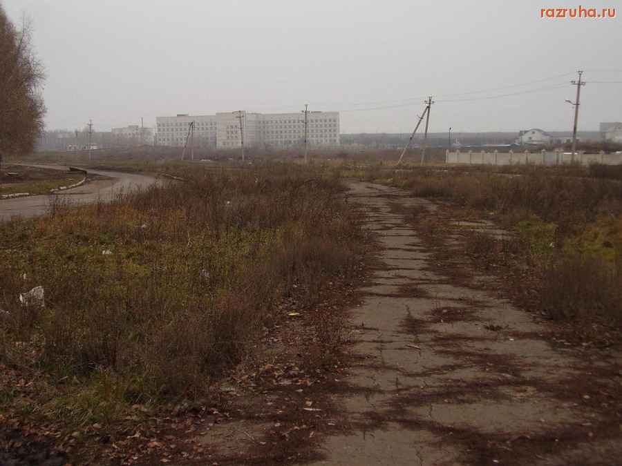 Лисичанск - Тротуар