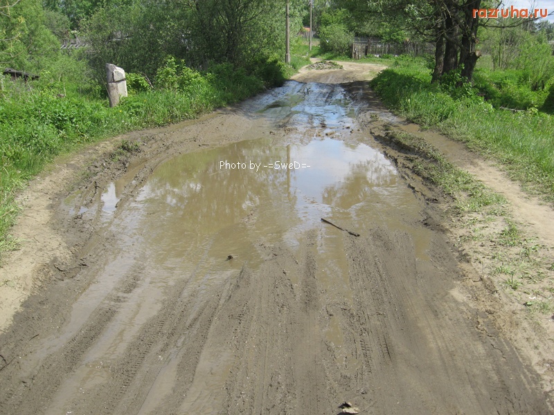 Фосфоритный - Дороги 3