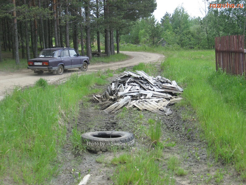 Фосфоритный - Дороги 5