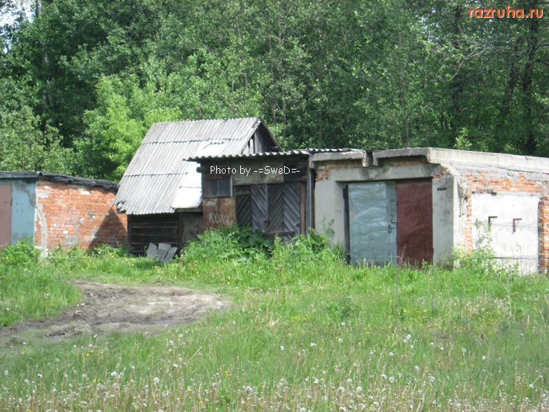 Фосфоритный - Гаражи