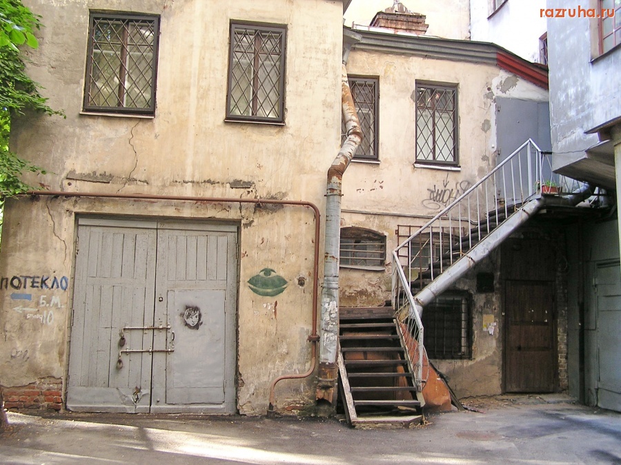 Санкт-Петербург - Непарадная Петроградка