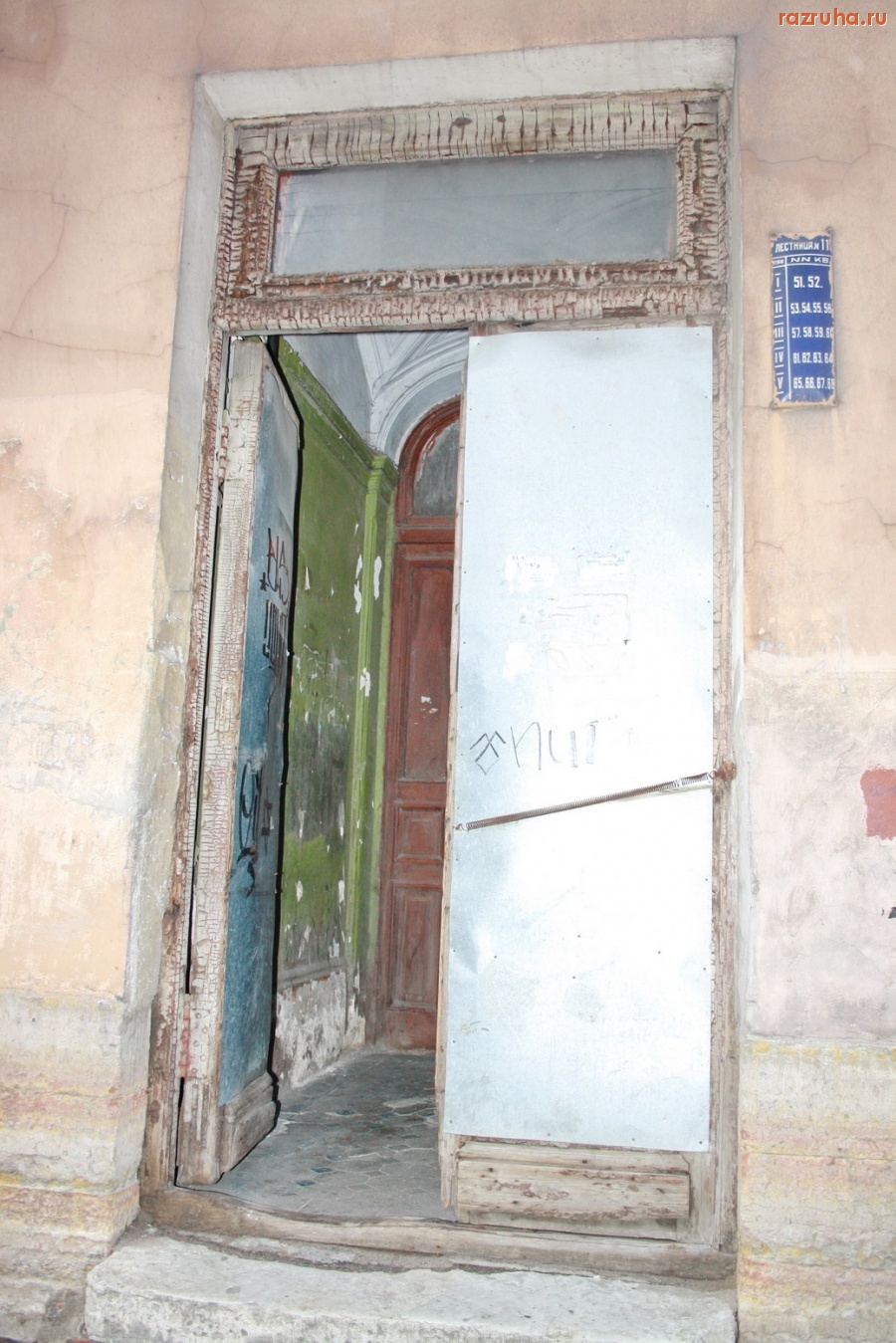 Санкт-Петербург - Алексей Делюкин: 