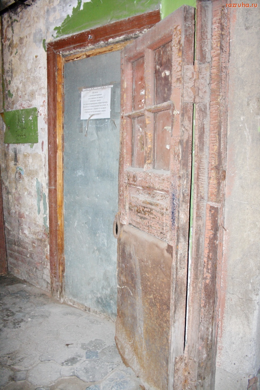 Санкт-Петербург - Алексей Делюкин: 