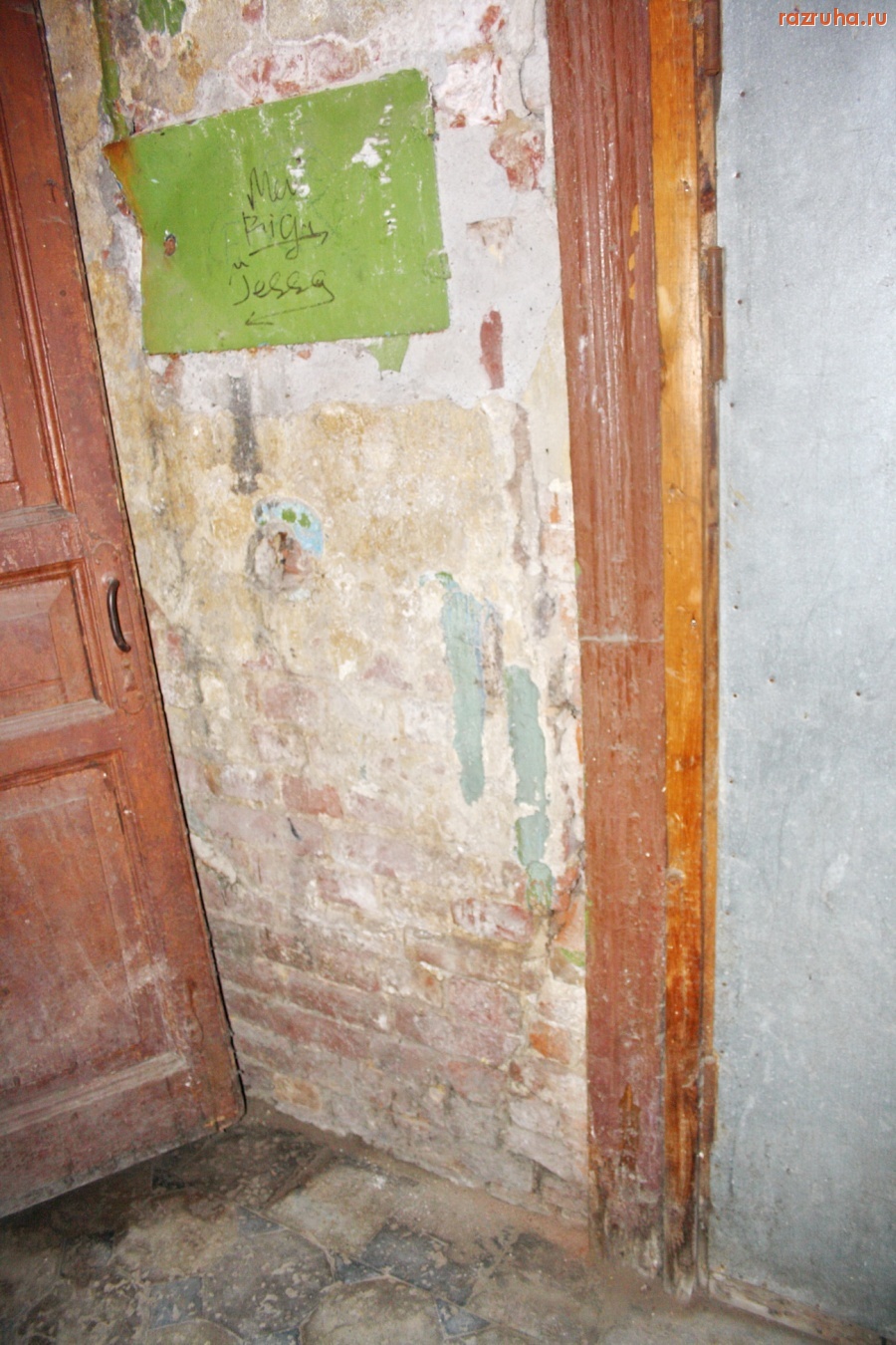 Санкт-Петербург - Алексей Делюкин: 