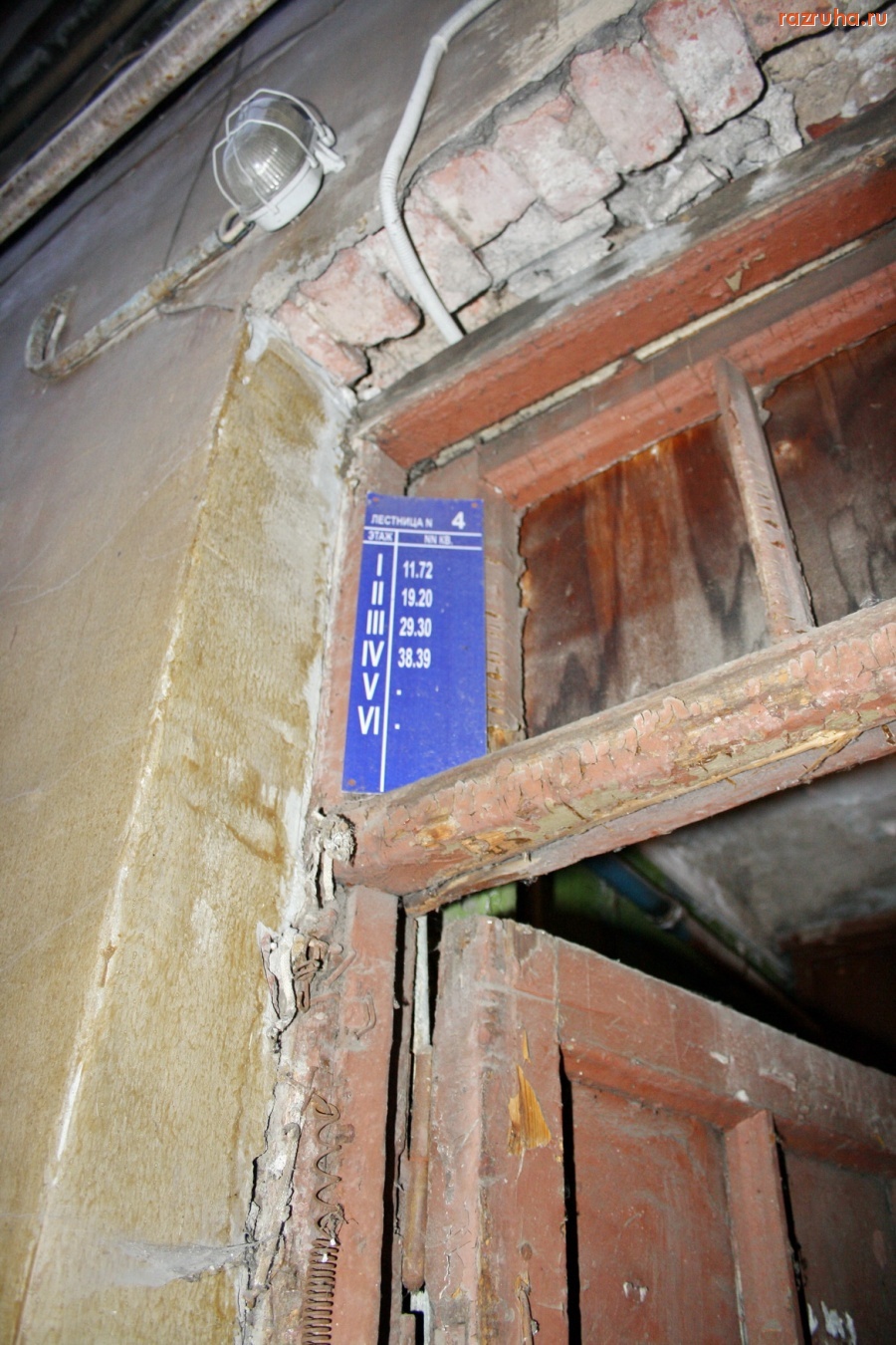 Санкт-Петербург - Алексей Делюкин: 