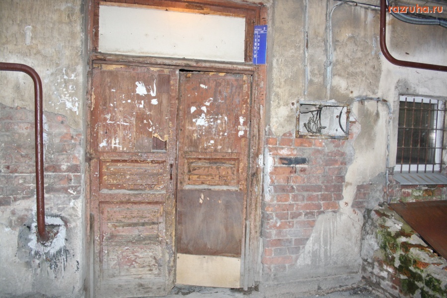 Санкт-Петербург - Алексей Делюкин: 