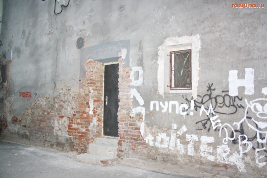 Санкт-Петербург - Петроградская Межведомственная комиссия администрации (МВК)  легко выдает 