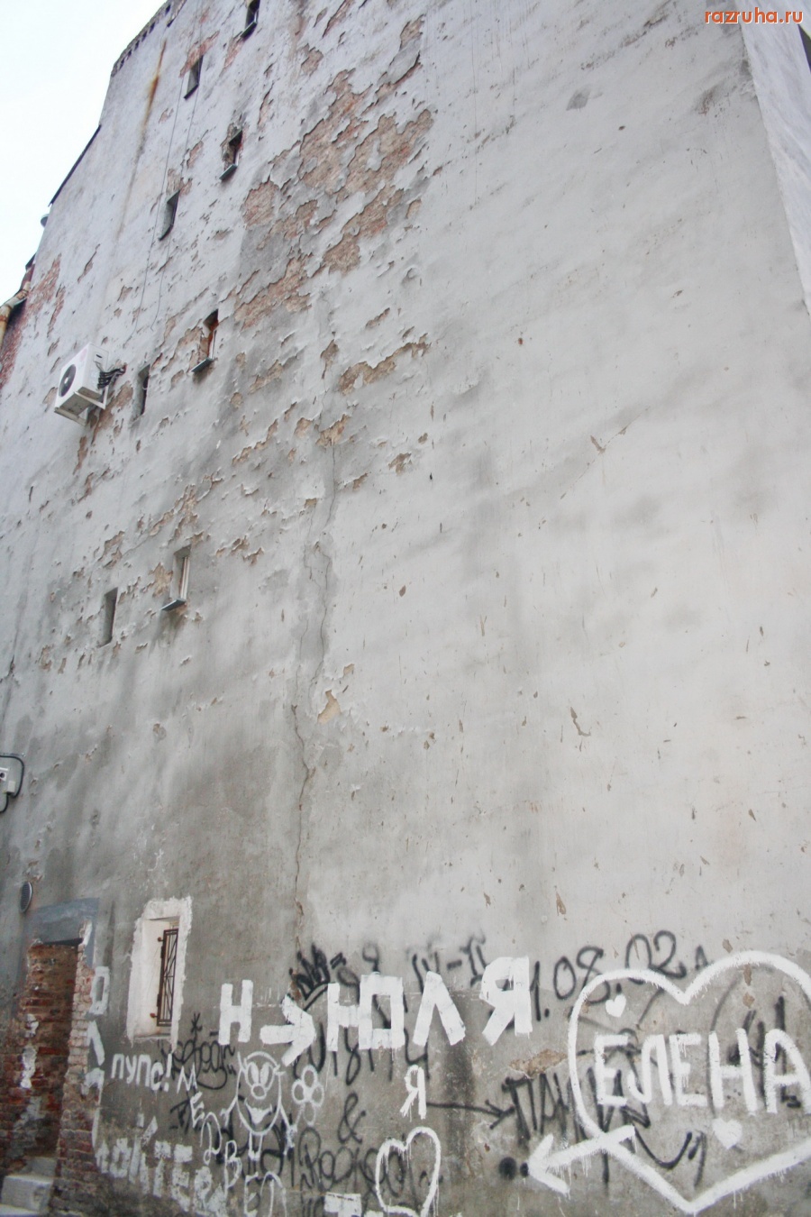 Санкт-Петербург - Петроградская Межведомственная комиссия администрации (МВК)  легко выдает 