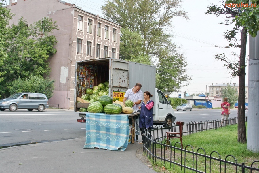 Санкт-Петербург - МАЛЫЙ БИЗНЕС НА ПЕТРОГРАДСКОЙ. ВАРЕНО-СВИНЦОВЫЕ БАХЧЕВЫЕ на запасном маршруте следования правительственных кортежей..