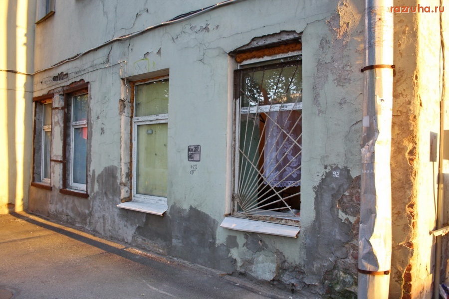 Санкт-Петербург - Ободранный фасад