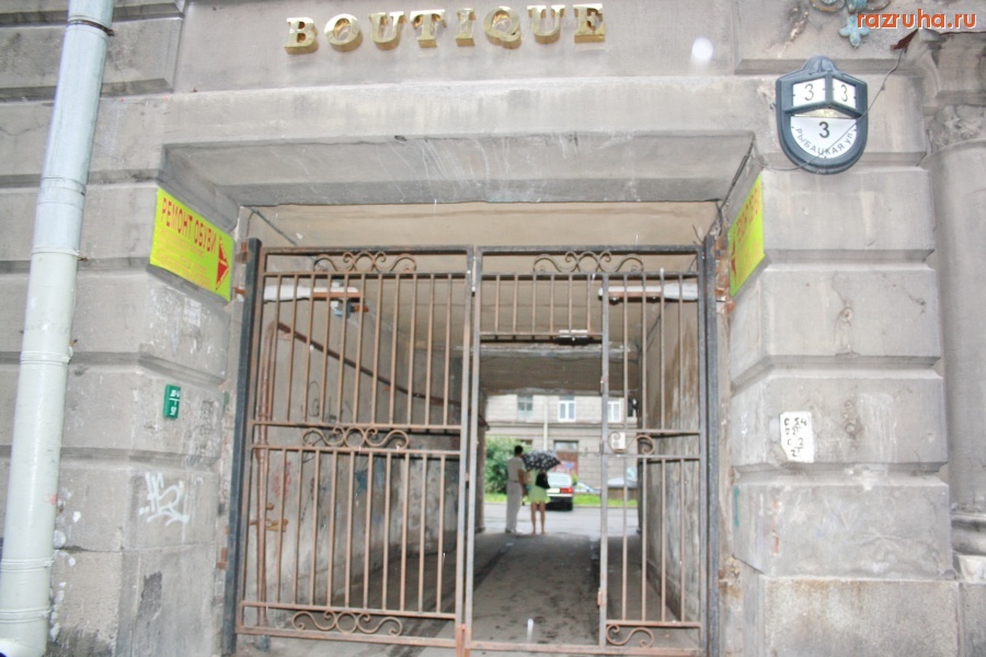 Санкт-Петербург - СПБ. ПЕТРОГРАДСКИЙ РАЙОН, ул. РЫБАЦКАЯ