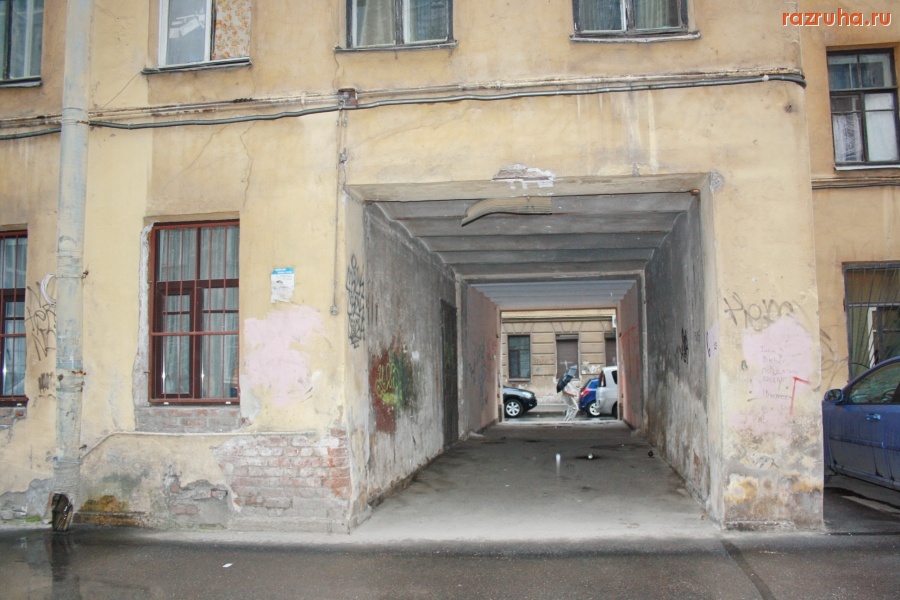 Санкт-Петербург - СПБ, Петроградский район, ул. Рыбацкая.