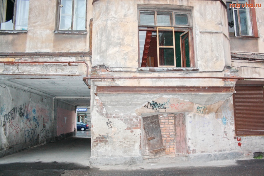 Санкт-Петербург - СПБ, Петроградский район, ул. Рыбацкая.