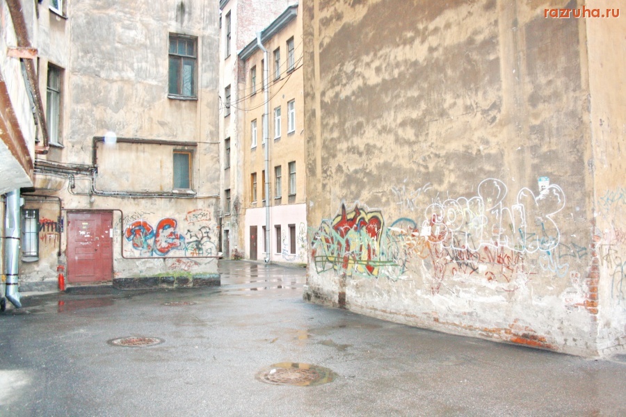 Санкт-Петербург - СПБ, Петроградский район, ул. Рыбацкая.