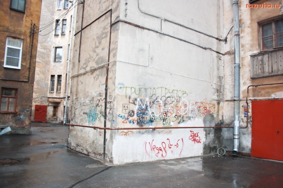 Санкт-Петербург - СПБ, Петроградский район, ул. Рыбацкая.