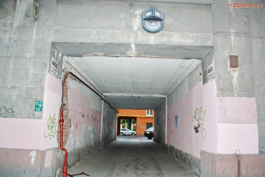 Санкт-Петербург - СПБ, Петроградский район, ул. Рыбацкая.