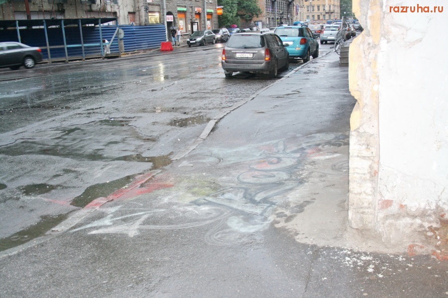 Санкт-Петербург - СПБ, Петроградский район, дорога на ул. Рыбацкая.