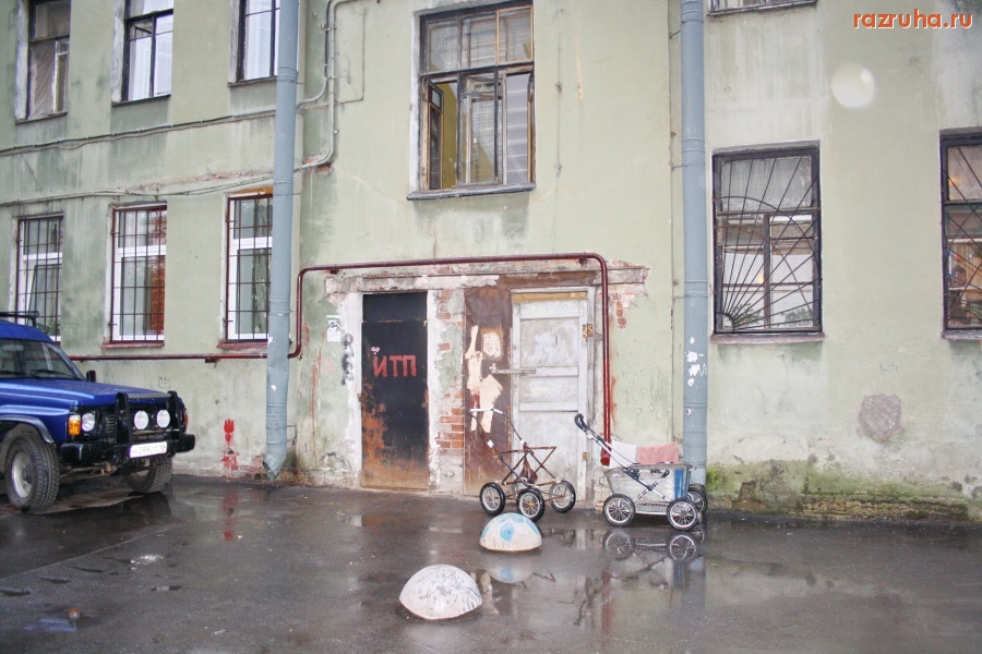 Санкт-Петербург - СПБ, Петроградский район. ОТЧЕТНАЯ ПОКАЗУХА! Кошмары на ул. Ропшинской.