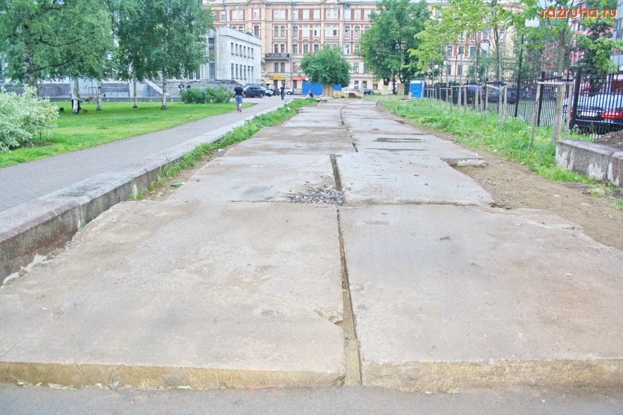 Санкт-Петербург - САНКТ-ПЕТЕРБУРГ. ПЕТРОГРАДСКИЙ РАЙОН. ЧИНОВНИЧЬИ ПЕРВЕРЗИИ. ОБЩЕПИТ НА МЕСТЕ  ТУАЛЕТА.