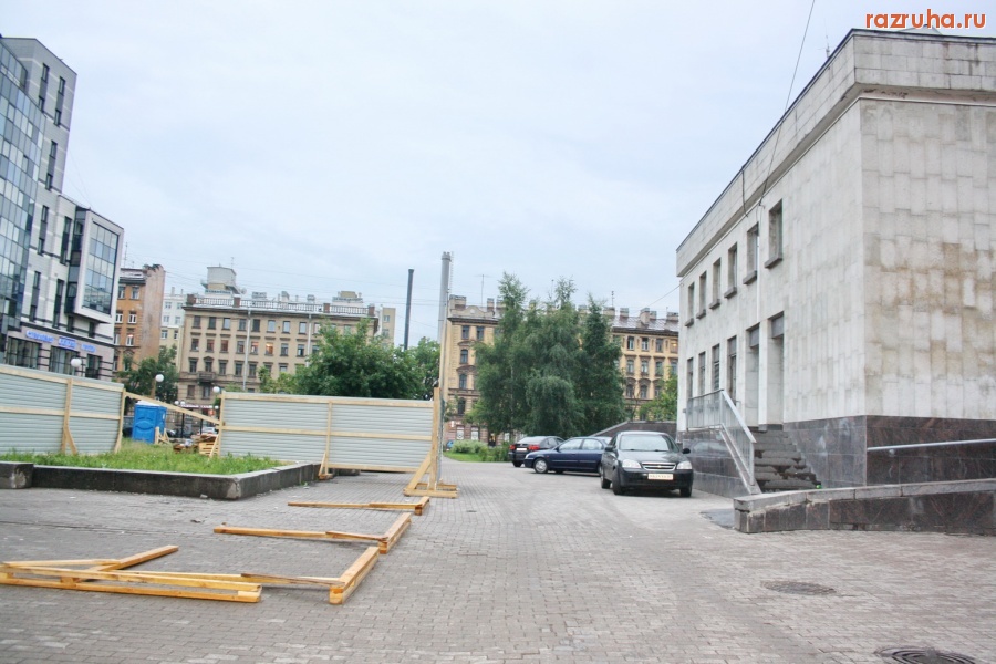 Санкт-Петербург - САНКТ-ПЕТЕРБУРГ. ПЕТРОГРАДСКИЙ РАЙОН. ЧИНОВНИЧЬИ ПЕРВЕРЗИИ. ОБЩЕПИТ НА МЕСТЕ  ТУАЛЕТА.