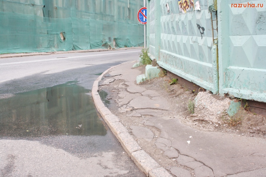 Санкт-Петербург - Петроградский район. Дороги, ведущие в Законодательное собрание. Алексей Делюкин: «…В 2009 году мы… завершили работы по асфальтированию и мощению плиткой более 500 тысяч кв.м. площади…»