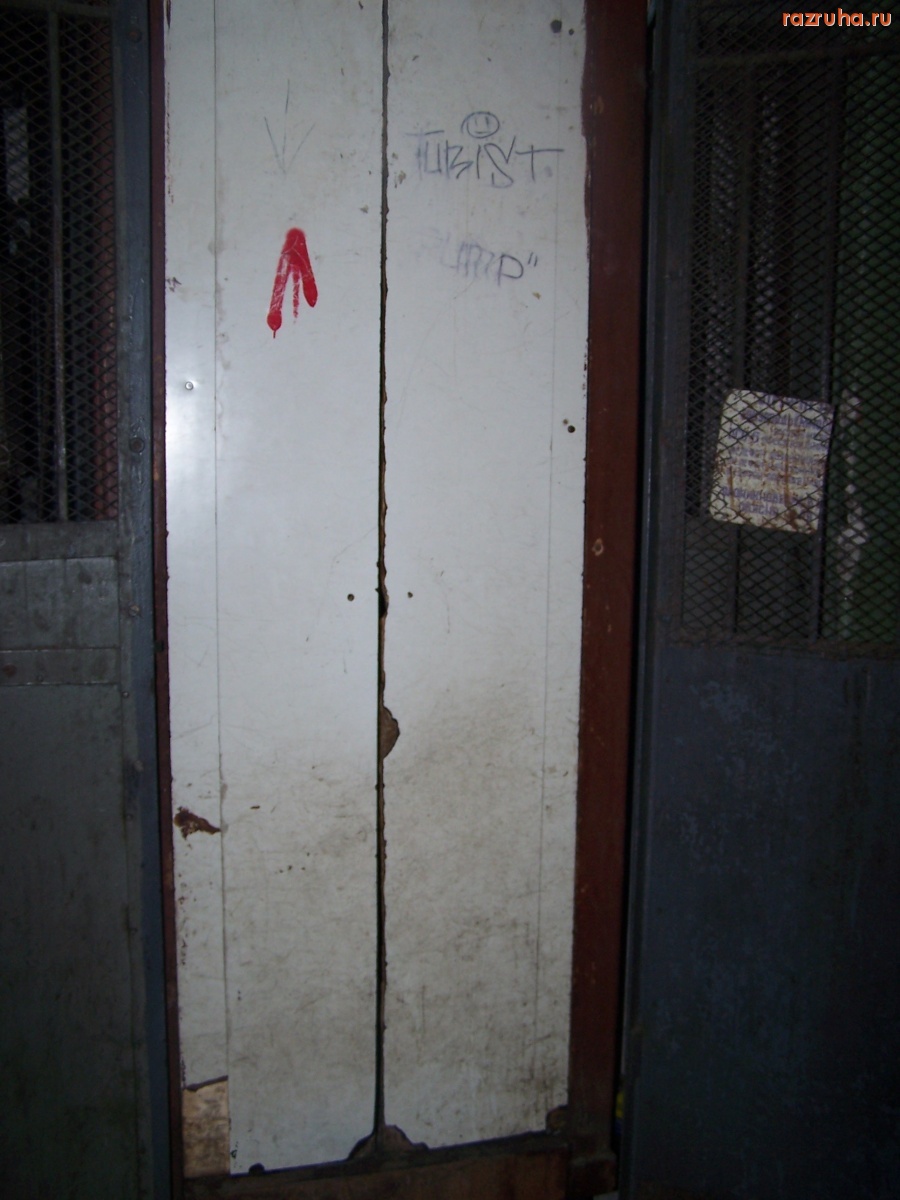 Санкт-Петербург - лифт в Центральном райое