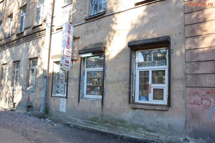 Санкт-Петербург - Петроградский район. Грязный бизнес 24 часа в сутки