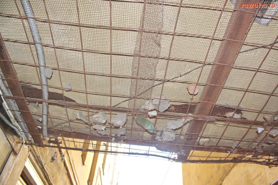 Санкт-Петербург - САНКТ-ПЕТЕРБУРГ. ПЕТРОГРАДСКИЙ РАЙОН. АРКИ, ОПАСНЫЕ ДЛЯ ЖИЗНИ.