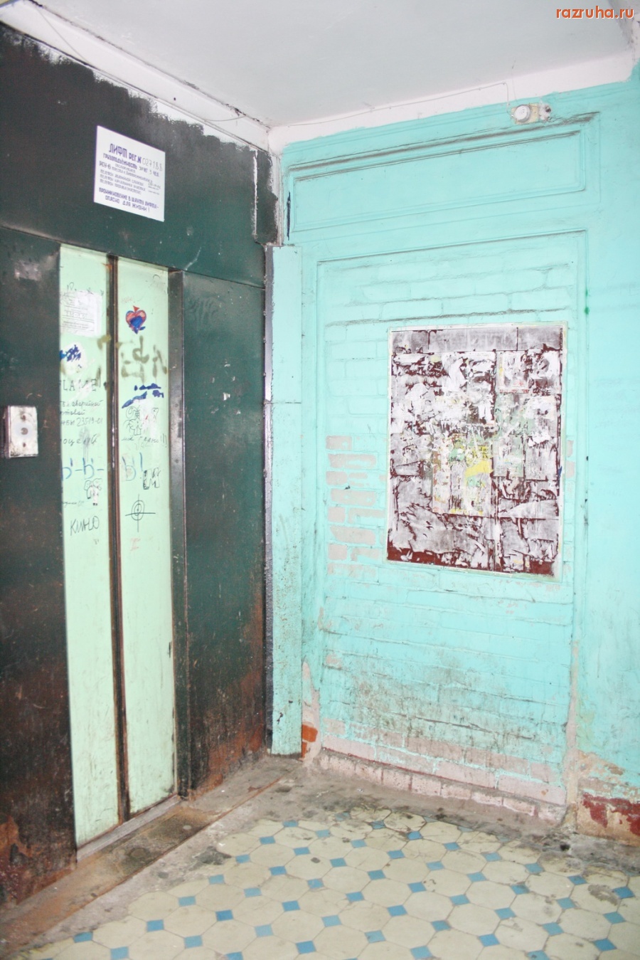 Санкт-Петербург - Алексей Делюкин: 