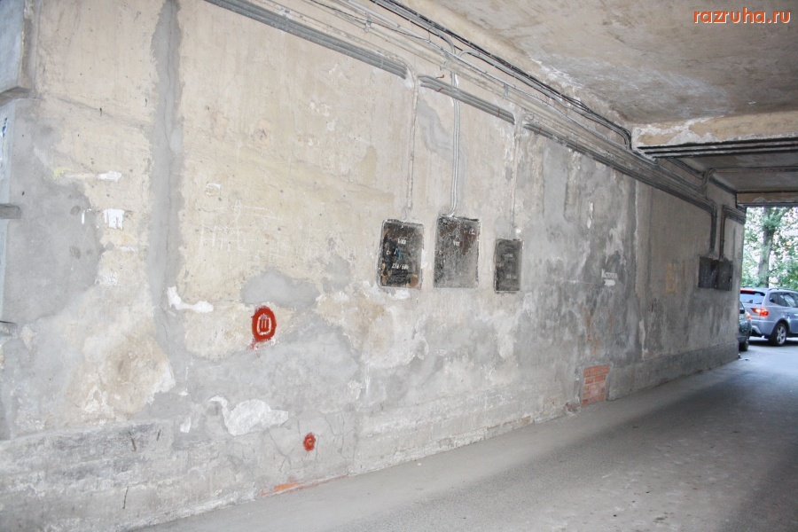 Санкт-Петербург - Петроградский район. Большая Монетная улица, дома 13-15, Каменноостровский проспект 18. Дворы, фасады.