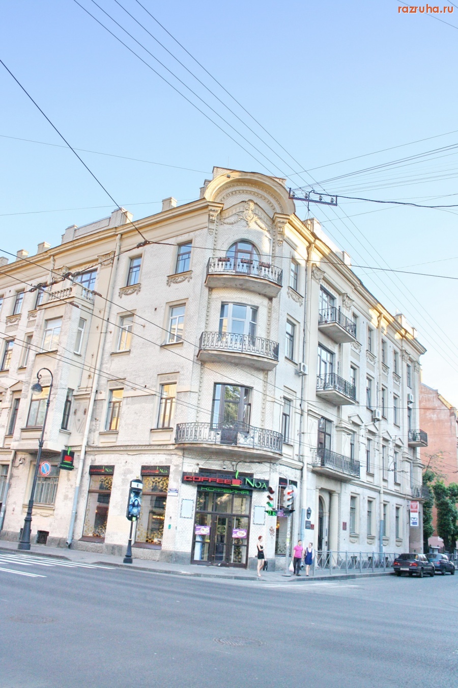 Санкт-Петербург - САНКТ-ПЕТЕРБУРГ. ПЕТРОГРАДСКИЙ РАЙОН. Ул. Большая Монетная, д., 11.  ГУЖА, ЖКС-2, офис отделения партии Единая Россия