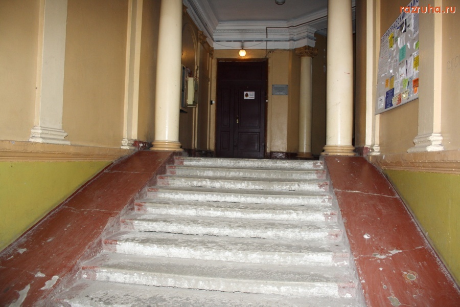 Санкт-Петербург - САНКТ-ПЕТЕРБУРГ. ПЕТРОГРАДСКИЙ РАЙОН. Ул. Большая Монетная, д., 11.  ГУЖА, ЖКС-2, офис отделения партии Единая Россия