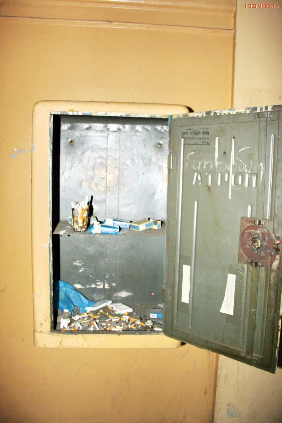 Санкт-Петербург - САНКТ-ПЕТЕРБУРГ. ПЕТРОГРАДСКИЙ РАЙОН. Ул. Большая Монетная, д., 11.  ГУЖА, ЖКС-2, офис отделения партии Единая Россия