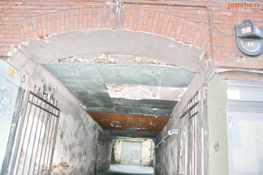 Санкт-Петербург - Санкт-Петербург, Петроградский район. Ул. Б. Монетная 10. Арка.