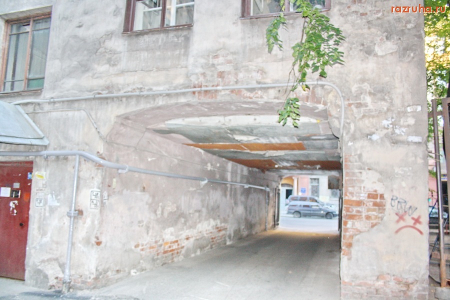 Санкт-Петербург - Санкт-Петербург, Петроградский район. Ул. Б. Монетная 10. Двор, фасад.