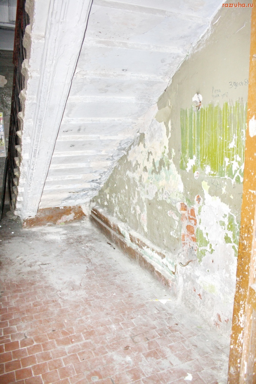 Санкт-Петербург - Санкт-Петербург, Петроградский район, Каменностровский проспект. Дом 24 - кормушка для чиновников и ментов.