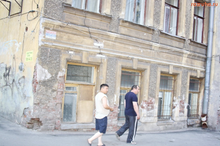 Санкт-Петербург - Санкт-Петербург, Петроградский район, Каменностровский проспект, дом 24. Кормушка для чиновников и ментов.