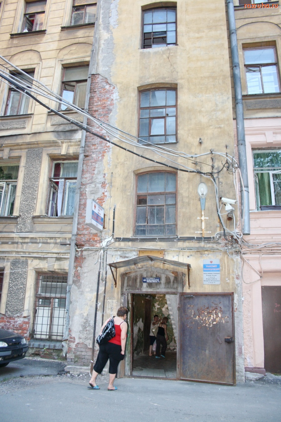 Санкт-Петербург - Санкт-Петербург, Петроградский район, Каменностровский проспект, дом 24. Кормушка для чиновников и ментов.