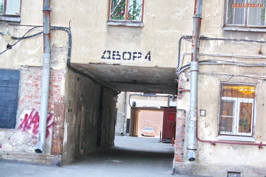 Санкт-Петербург - Санкт-Петербург, Каменностровский проспект, 26-28. Дом Бенуа. В отчетах показуха, на деле разруха.