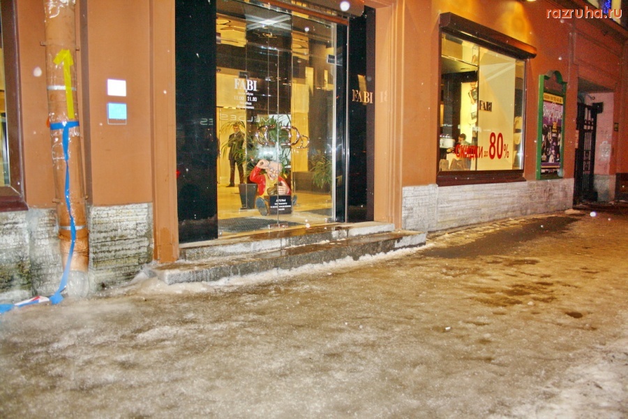 Санкт-Петербург - О Петроградском районе в эфире рассказал журналист и был уволен.