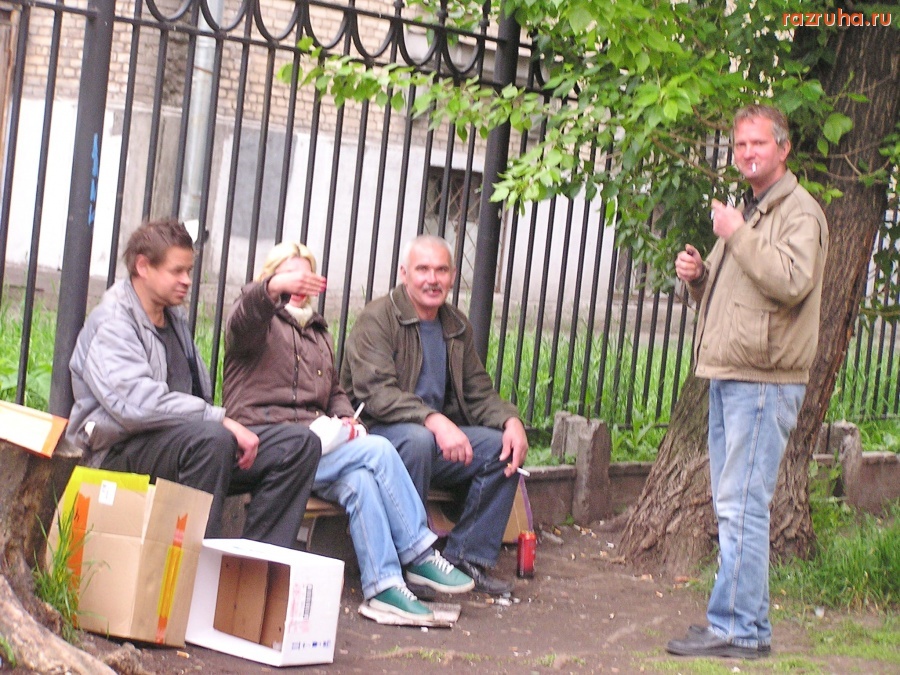 Санкт-Петербург - ЧЕРНЫЕ ОБРАБАТЫВАЮТ ПЕТРОГРАДСКИХ КЛОШАРОВ
