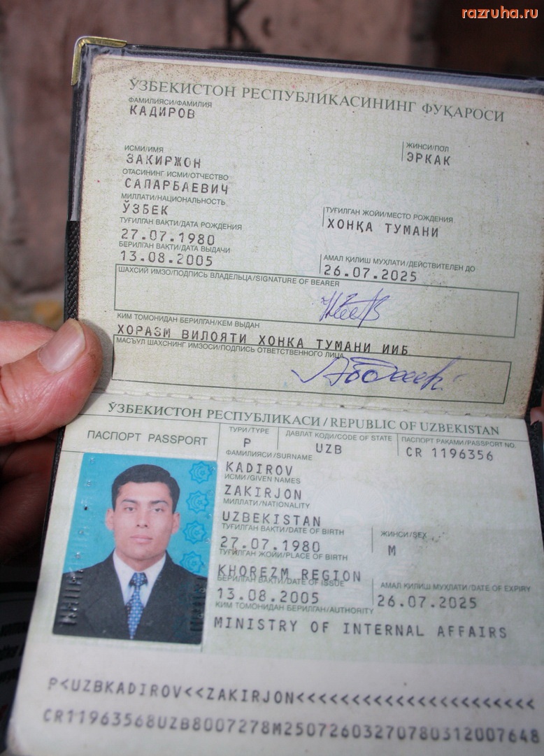 Санкт-Петербург - Жильцы расселенных квартир  дома 28 по Большому пр. ПС.