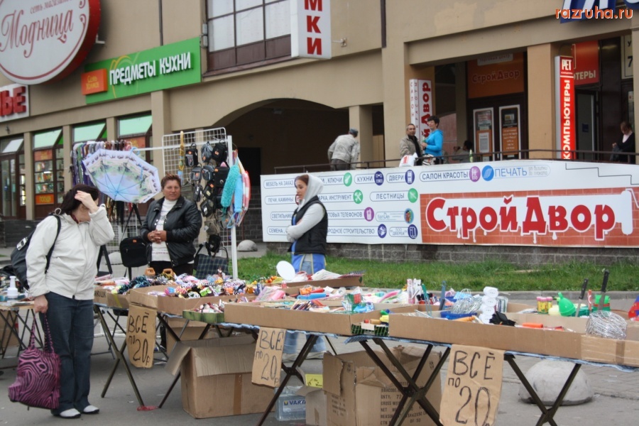 Санкт-Петербург - Персоны Единой России. Константин Шмелев - глава Выборгского района Санкт-Петербурга создал комфортны условия жителям района.