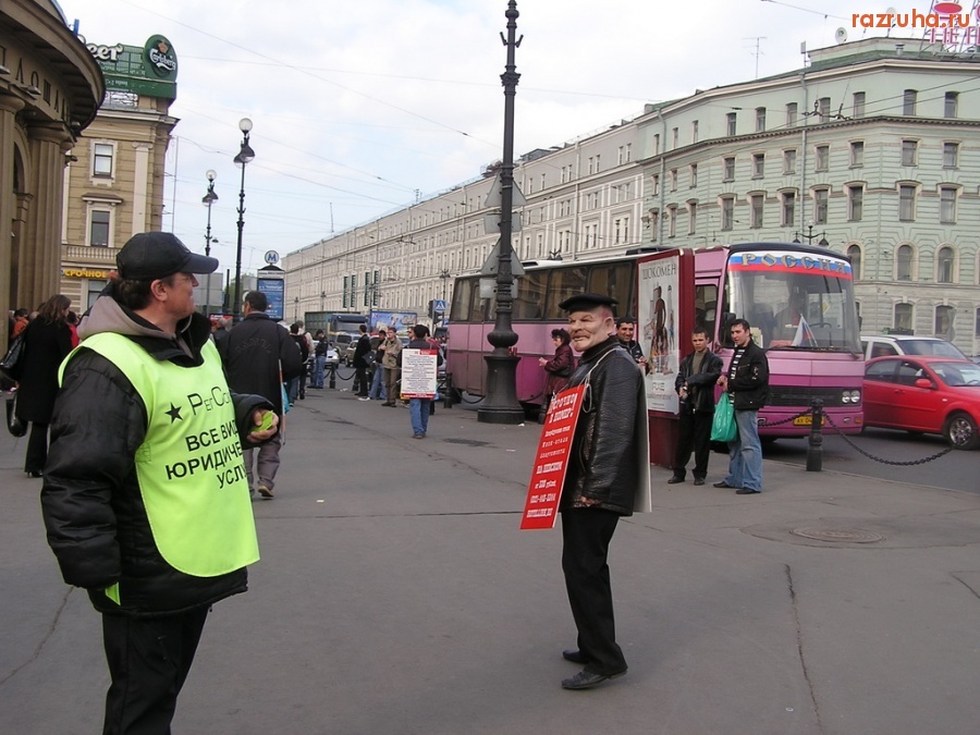 Санкт-Петербург - На Невском прспекте