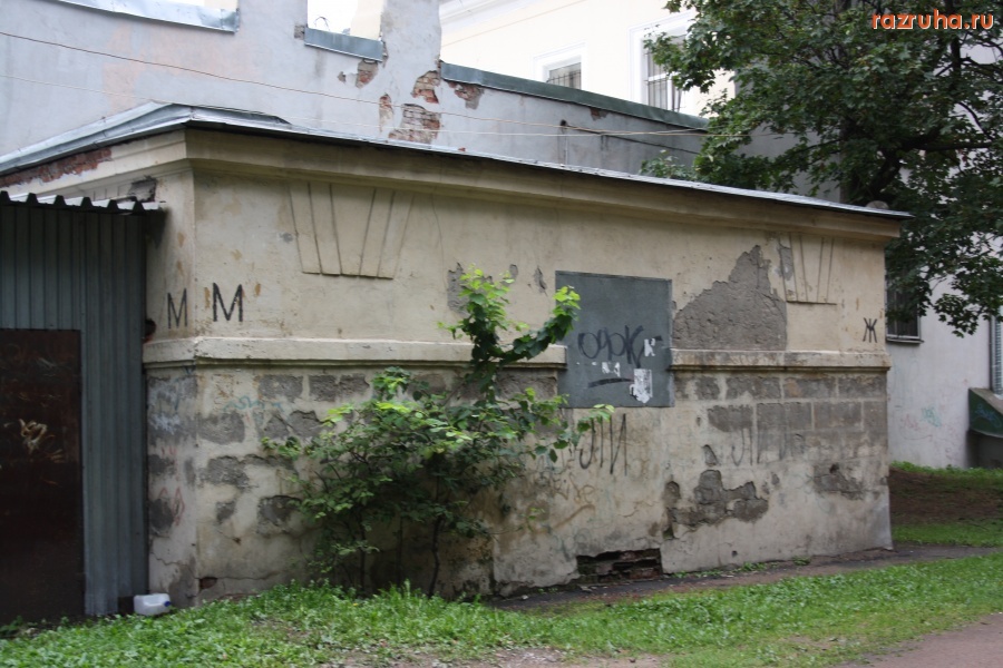 Санкт-Петербург - Центральный район Санкт-Петербурга. Сквер им. Чернышевского.