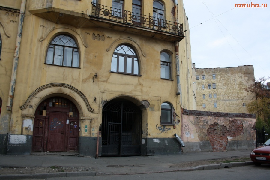 Санкт-Петербург - Центральный район Санкт-Петербурга